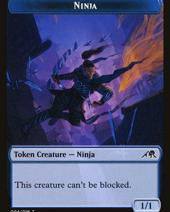 Ninja Token