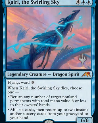 Kairi, the Swirling Sky