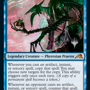 Jin-Gitaxias, Progress Tyrant