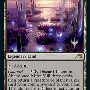 Takenuma, Abandoned Mire