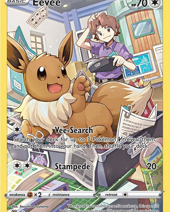 Eevee