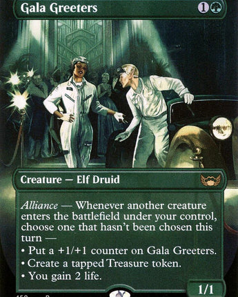 Gala Greeters (English)