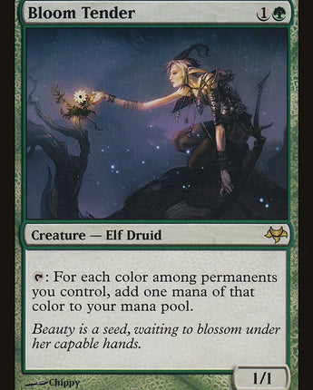 Bloom Tender