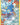 Kingdra