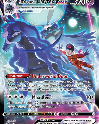 Shadow Rider Calyrex VMAX
