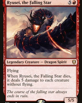 Ryusei, the Falling Star