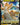 Dragonite V - SWSH235
