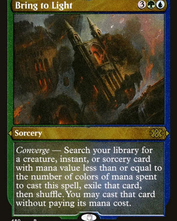 Bring to Light (Foil Etched)