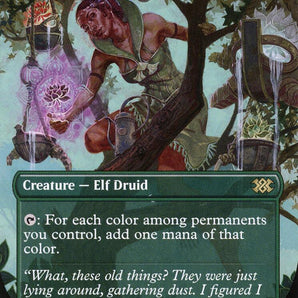 Bloom Tender (Borderless)