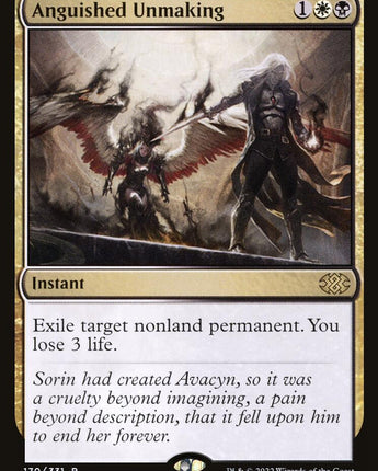 Anguished Unmaking