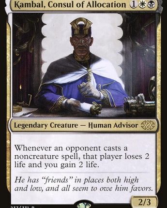 Kambal, Consul of Allocation