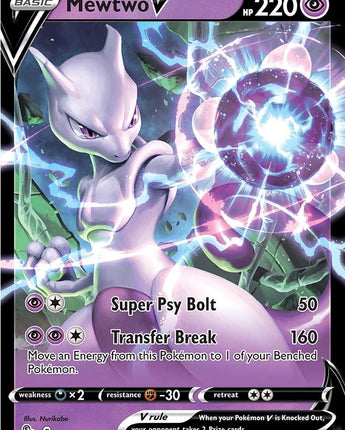 Mewtwo V