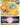 Dragonite VSTAR