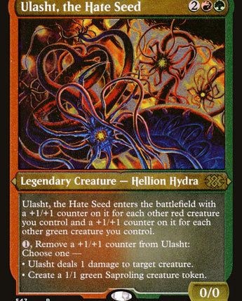 Ulasht, the Hate Seed (Foil Etched)