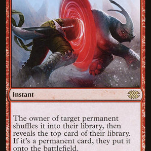 Chaos Warp