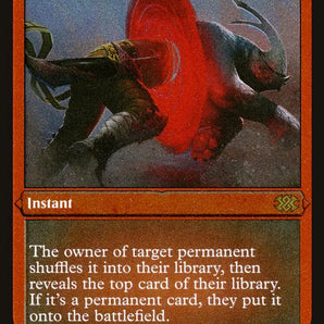 Chaos Warp (Foil Etched)