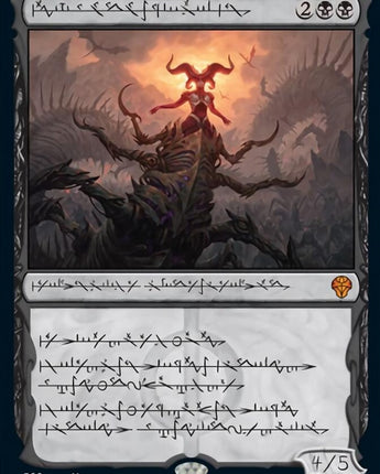 Sheoldred, the Apocalypse (Phyrexian)