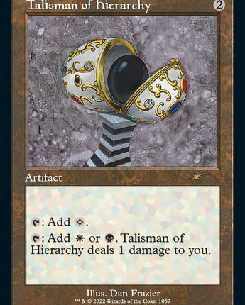 Talisman of Hierarchy (Retro Frame)