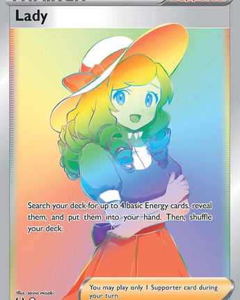 Lady (Secret)