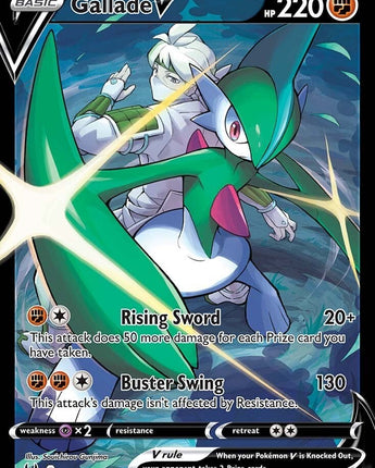 Gallade V