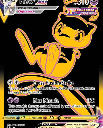 Mew VMAX (Secret)