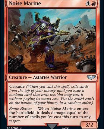 Noise Marine