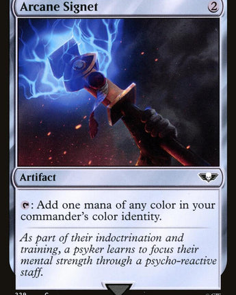 Arcane Signet (229)