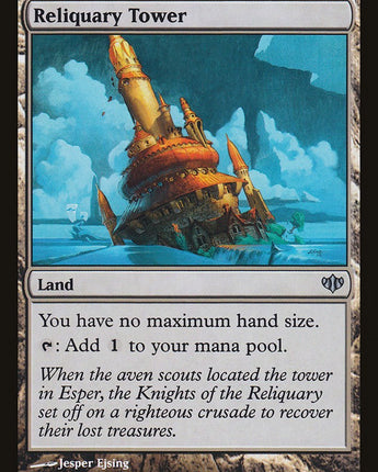 Reliquary Tower