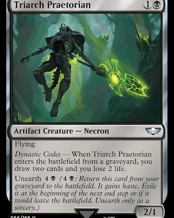 Triarch Praetorian