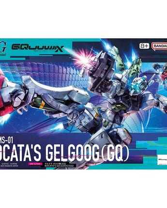 GQuuuuuuX Bocata’s Gelgoog High Grade 1:144 Scale Model Kit 