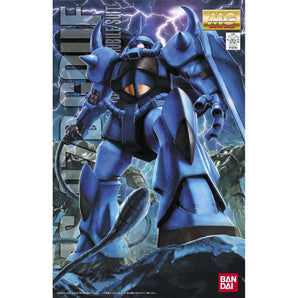 Bandai MG Series: Gouf Version 2.0 