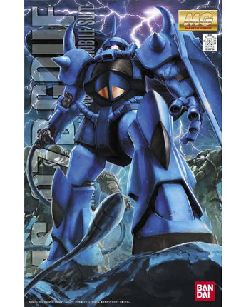Bandai MG Series: Gouf Version 2.0 