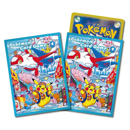 Pokemon Center Fukukoa Celebration Box 