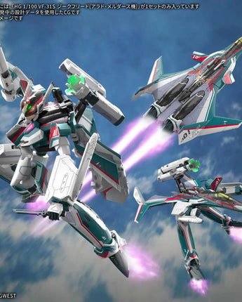 High Grade Series: Macross Delta VF-31S Siegfried Arad Molders Use Deluxe Set 