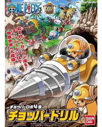 One Piece Chopper Robo Drill No. 4 Model Kit 