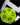 Foam Brain 55mm Titan D20 - Glow in the Dark Yellow 