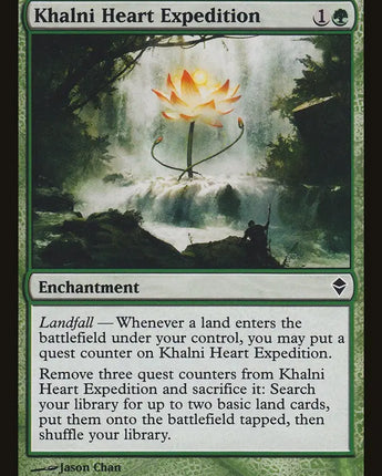 Khalni Heart Expedition
