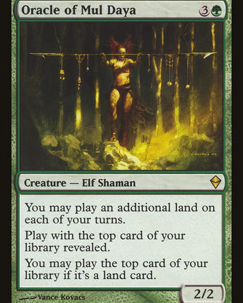 Oracle of Mul Daya