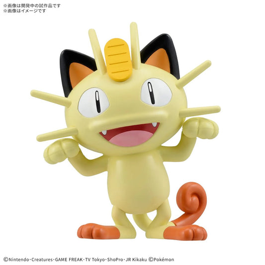 Pokemon Quick!! 28 Meowth Model Kit 