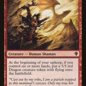 Dragonmaster Outcast