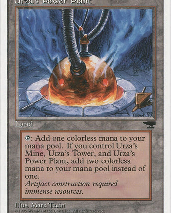 Urza's Power Plant (Sphere)