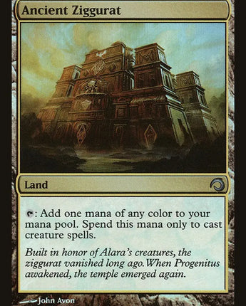 Ancient Ziggurat