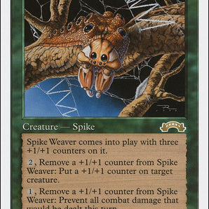 Spike Weaver