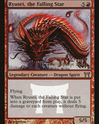 Ryusei, the Falling Star