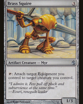 Brass Squire
