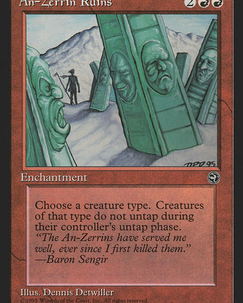 An-Zerrin Ruins