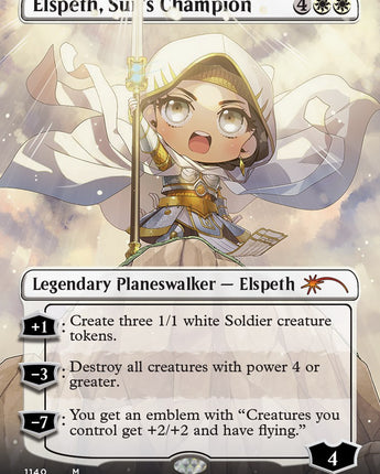 Elspeth, Sun's Champion (Borderless)