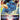 Origin Forme Dialga VSTAR