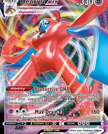 Deoxys VMAX - SWSH267