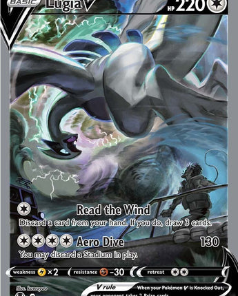Lugia V (Alternate Full Art)